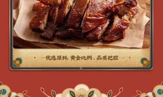 五芳斋月饼礼盒 五芳斋月饼礼盒