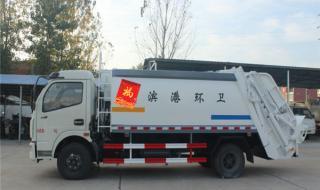 桐城长途汽车站 桐城长途汽车站