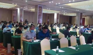 招商银行郑州分行