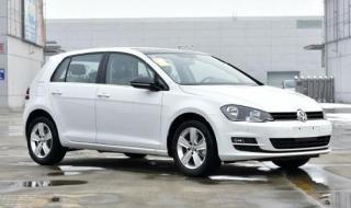 大众高尔夫汽车报价 大众高尔夫汽车报价