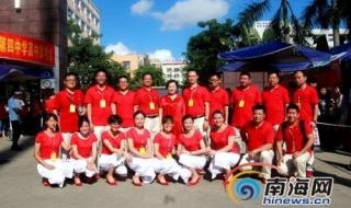 海口实验中学高中部 海口实验中学高中部