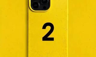 iphone14promax iphone14promax