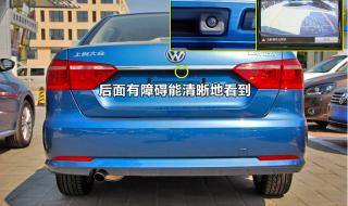 大众朗逸2014款报价 大众朗逸2014款报价