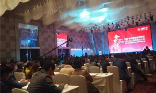 徐州星美国际影城