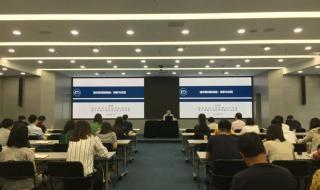 中国报道党建先锋 中国报道党建先锋