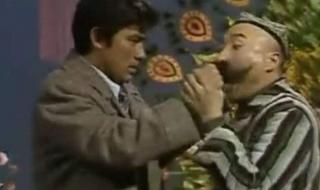 羊肉串小品 羊肉串小品