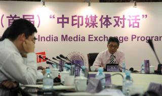 主持人杨锐 主持人杨锐