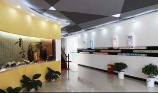 中国烟草总公司