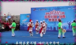 喜乐年华舞蹈 喜乐年华舞蹈