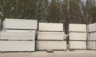 alc加气混凝土墙板