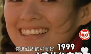 抖音什么时候上线的 抖音什么时候上线的