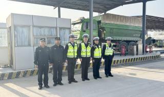 淄博移动网上营业厅