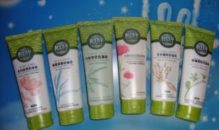 相宜本草价格 相宜本草价格