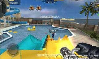 cf双开工具 cf双开工具