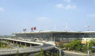 无锡硕放机场 无锡硕放机场