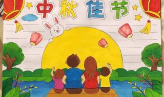 阖家团圆的意思