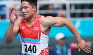 全运会男子100米冠军