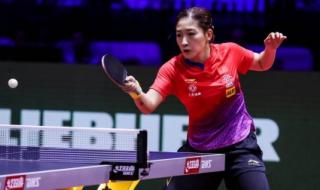 女子世界杯半决赛 女子世界杯半决赛